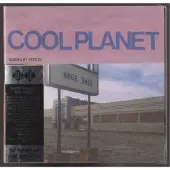 Konkurrent Guided By Voices - Cool Planet (CD)