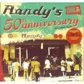 Pias Various Artists - Randy's 50th Anniversary (2 LP)