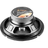 Dibeisi 8 "DBS-G8002 4-ohm speaker