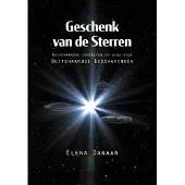 Obelisk Boeken Geschenk van de Sterren
