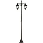Cardinale Lamp "Eolo", zwart, 2 lichtpunten