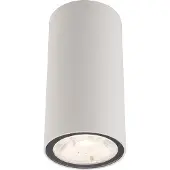 Lyora Opbouwspot buiten Edesa wit