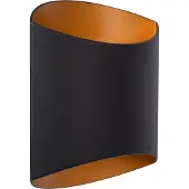 Lucide Wandlamp Diletta Zwart G9