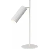 Lucide Clubs Bureaulamp White