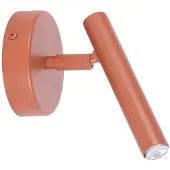Sigma Wandlamp Sopel, dimbaar, rood, Woon-/ Eetkamer, metaal, Modern, wandlamp