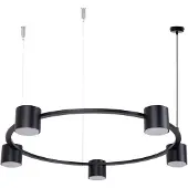 Sigma Hanglamp Kodo, dimbaar, zwart, Woon-/ Eetkamer, metaal, Modern, hanglamp