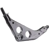 RIDEX 273C0773 Draagarm