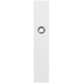 GPF bouwbeslag GPF Langschild rechth enkelv 218x40x8,5mm BB56 wit