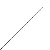 Hart Nation Tenya Jigging Rod Zilver 2.52 m / 40-160 g