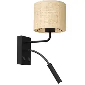 Luminex Wandlamp Jovin, crème / amber, Woon-/ Eetkamer, metaal, Modern, wandlamp
