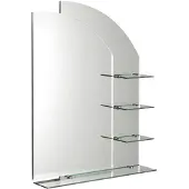 A&n&a aqualine Badkamerspiegel wega 65x90 cm met planchetten glas