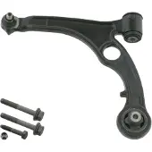 FEBI BILSTEIN 40761 Draagarm