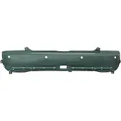 Diederichs 1205158 Achterbumper