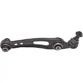 Meyle 53-16 050 0026 Draagarm