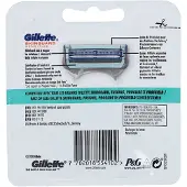 Gillette Scheermesjes SkinGuard Sensitive 4 stuks