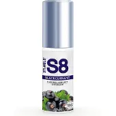 Stimul8 - S8 WATER BASED LUBRICANT 50 ML CURRANT