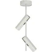 Sigma Plafondspot Leda 2, taupe, 2-lamps, staal, GU10, hoogte 55 cm dimbaar, crème / amber, Woon-/ Eetkamer, metaal, Modern, buitenspot