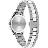 Gucci YA1265068 G-Timeless Dames 29mm Blauwe Wijzerplaat RVS Horloge