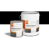 Wovar Vloeibaar rubber AQ | Zwart 750 ml