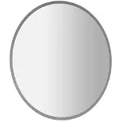 Sapho Viso Ronde spiegel met LED-verlichting, Ø50cm
