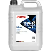 Rowe 20009-0050-99 Motorolie