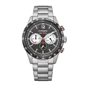 Citizen Heren Horloge Zilverkleurig CA4714-55E