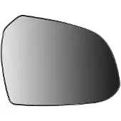 METZGER 2060060 Spiegelglas, buitenspiegel