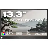 Japannext Draagbare Monitor 13.3" IPS WUXGA (1920x1200) | JN-MD-IPS133WUXGAR