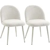 HOMCOM Eetkamerstoelen, set van 2, keukenstoel met rugleuning, chenille-look