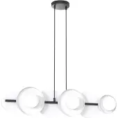 Emibig Hanglamp, MODEL, zwart-wit, 6xG9x15W, metaal, afmetingen: 120x85x23cm, IP20,