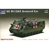 Trumpeter | 07239 | m113a2 apc | 1:72