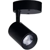 Nowodvorski Lighting IRIS LED spotlamp, 7W, model 8994, merk
