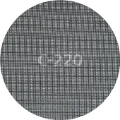 Wolfcraft - 225mm Schuurpapier - Korrel 220 - 5 stuks - Klittenband bevestiging - 2288000