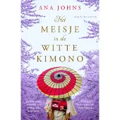 Vbk media Het meisje in de witte kimono