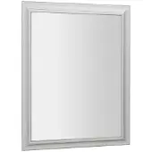 Sapho Ambiente Spiegel 72x92cm, in houten lijst, oud wit