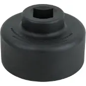 Ks Tools 4600225 460.0225 Zeskant Asmoersleutel 85 mm 1 1 (25 mm)