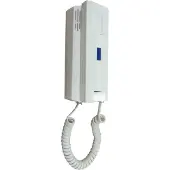 Atea Novo 204 Residentieel Intercomsysteem - V012040006