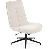 Meubles Cosy Verstelbare relaxstoel in beige chenille stof, 360° draaibaar - CHARLOTTE