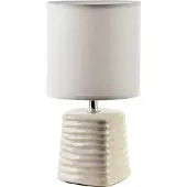 Mondex Tafellamp – Modern Design – Compact & Stijlvol – Perfect voor Elk Interieur