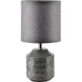 Mondex Tafellamp – Modern Design – Compact & Stijlvol – Perfect voor Elk Interieur
