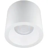 Opple LED Downlight Oppervlak Montage Module RD200 - 540098018400