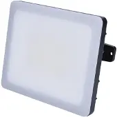 Solight Frameloze LED-spot 30W met verstelbare arm, model WM-30W-Q