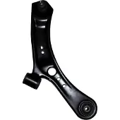 JP GROUP 4740100780 Draagarm