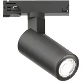 Lyora 1-fase railspot Tevo Mini zwart