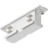 Paulmann 91368 91368 230V-railsysteemcomponenten ProRail3 Wit