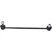 KAVO PARTS SLS-2110 Stabilisatorstang