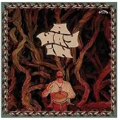 Konkurrent Mitchum Yacoub - A Way In (LP) (Coloured Vinyl)