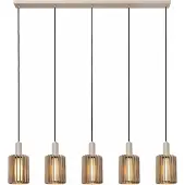 Lucide Glazen hanglamp Lambres, dimbaar, crème / amber, Woon-/ Eetkamer, Glas, hanglamp