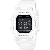 Casio G-Shock GD-B500-7ER Horloge - Kunststof - Wit - Ø 41 mm