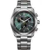 Citizen - AT2590-59X - Polshorloge - Heren - Solar - Eco-Drive Titanium